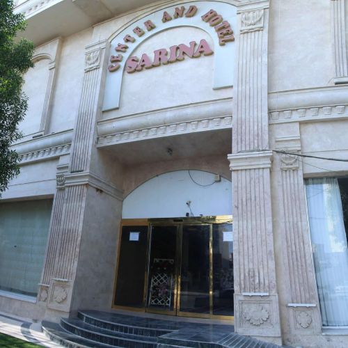 盖什姆萨里纳酒店